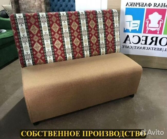 Мебель для офиса, ресторана, салона красоты