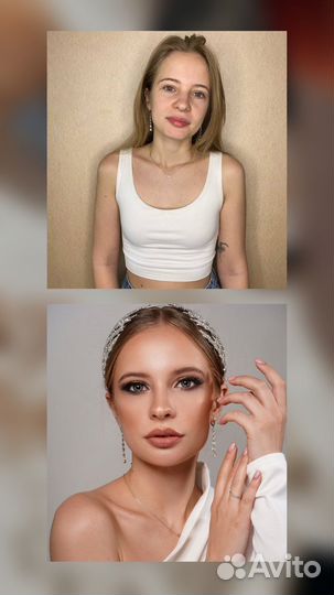 Макияж Визажист Прически Укладки Локоны Москва