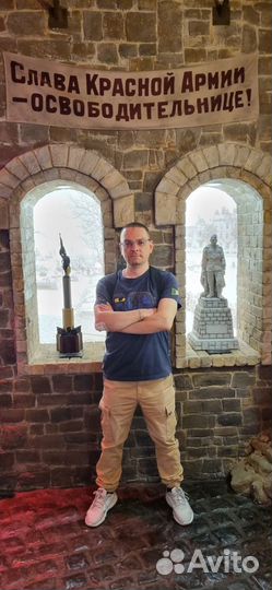 Нач. склада. Кладовщик