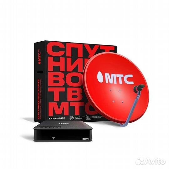 Спутниковое тв МТС