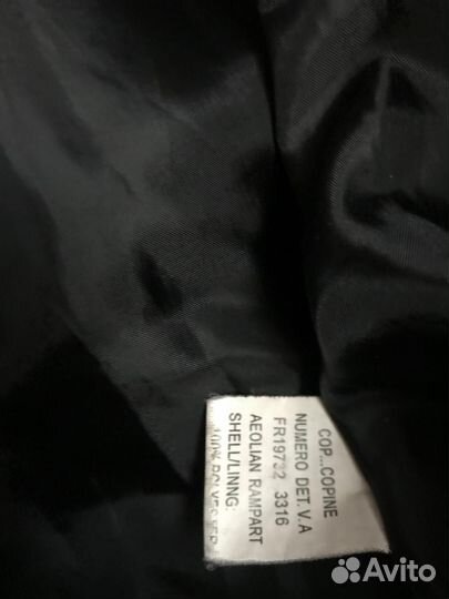 Пуховик женский 46 р. Cop Copine