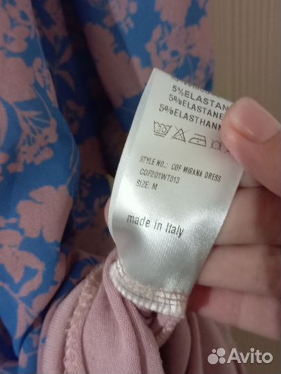 Платье летнее