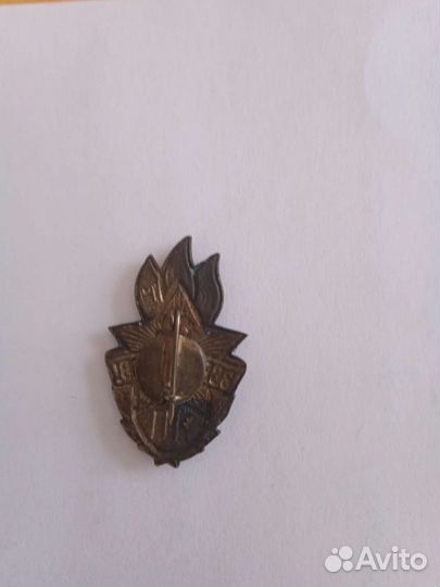 Значки СССР