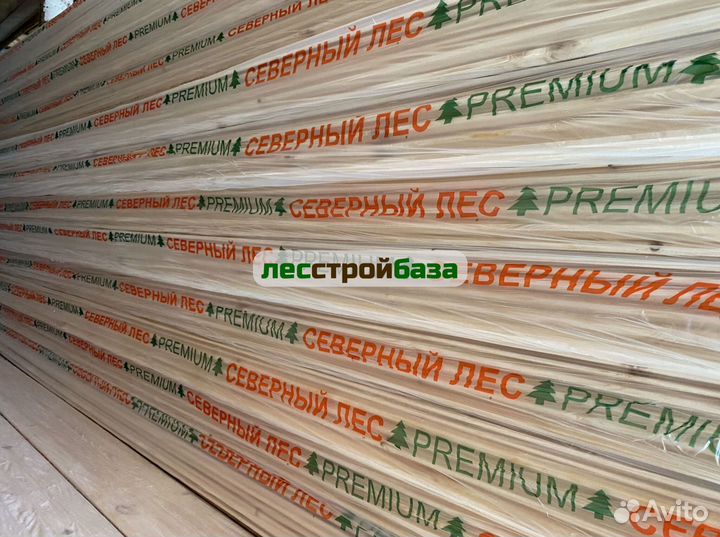 Вагонка штиль