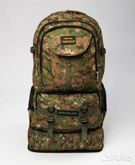 Туристический рюкзак