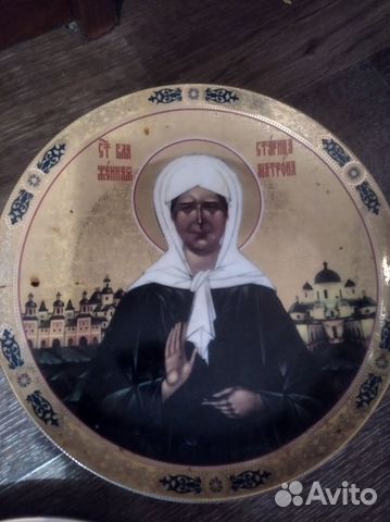 Декоративные тарелочки