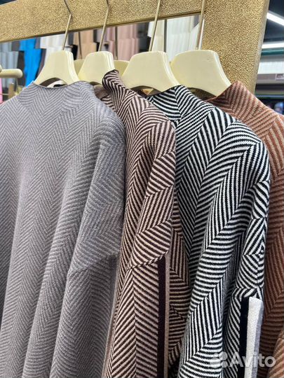 Трикотажный костюм