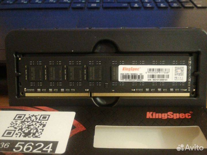 Оперативная память ddr3 8 gb dimm 1600MHz 1.5V