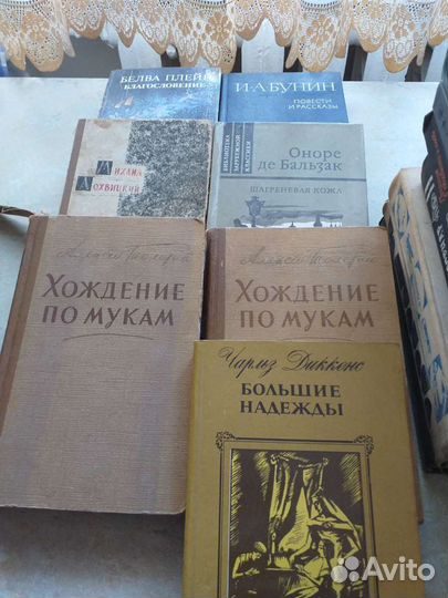 Книги разные