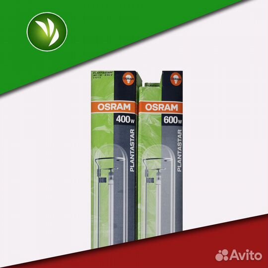 Лампа днат Osram Plantstar 400 - 600w