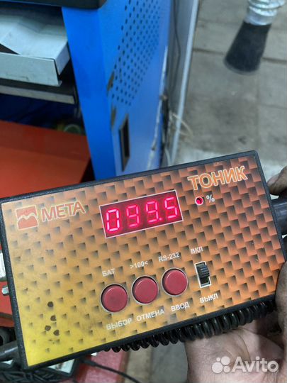 Измеритель светопропускания стёкол тоник