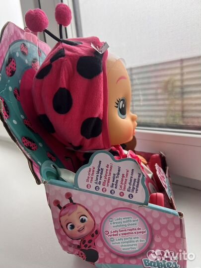 Кукла холодное сердце