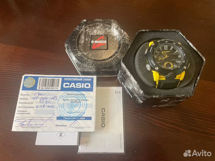 Наручные часы casio g-shok GA-2000-1A9ER