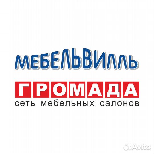 Сборщик-грузчик