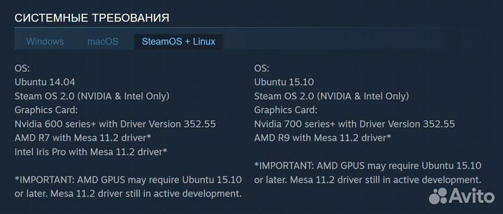 Total War: Medieval 2 - Definitive Edition (Steam)