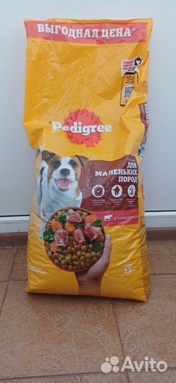 Сухой корм для собак Sirius, Pedigree