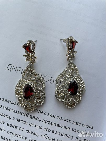 Серьги