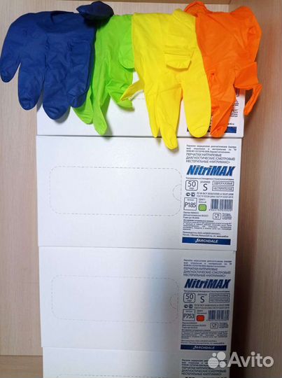 Перчатки Nitrimax нитриловые, р S