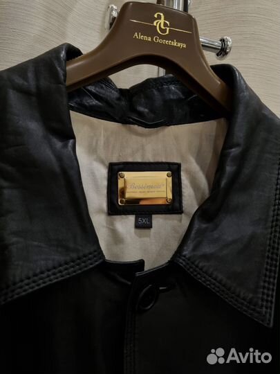 Кожаная куртка мужская большой размер