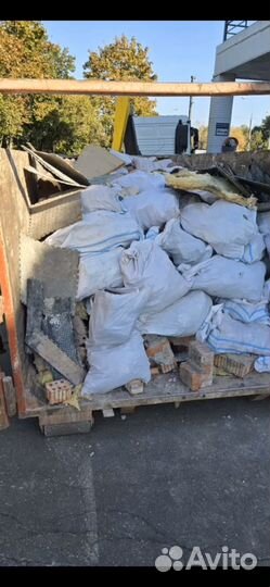 Демонтаж и вывоз мусора