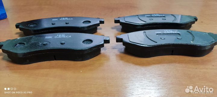 Колодки тормозные дисковые передние