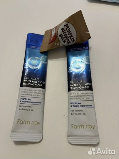 Тканевая маска для лица