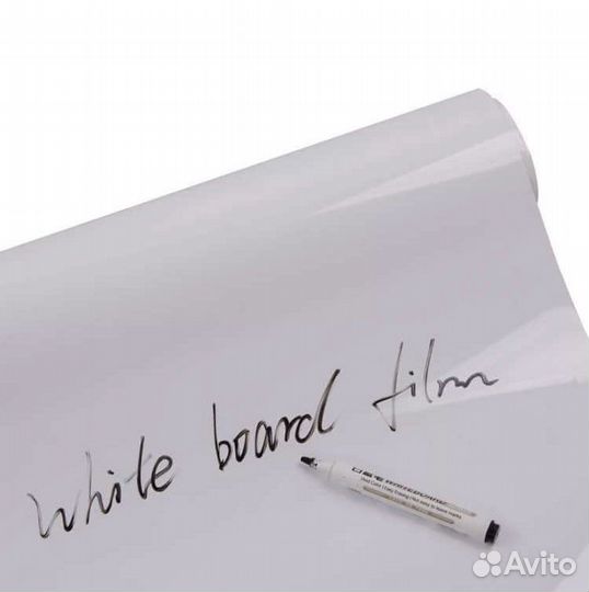 Маркерная пленка для стен