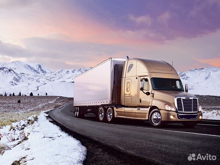 Грузоперевозки по России