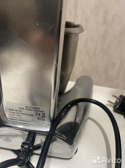 Оборудование для кофейни, кофейного островка