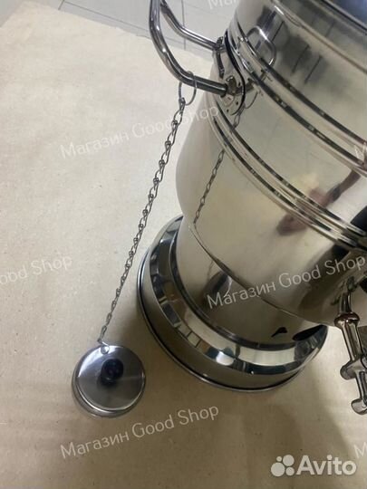 Самовар Турецкий 8 литров