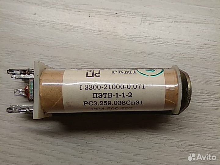 Реле рэс22,рэс15,рэс6-Т,рэк28,рпс20,рк