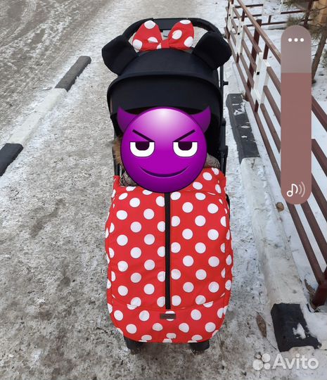 Прогулочная коляска