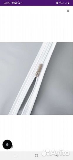 Чехол на стиральную машинку