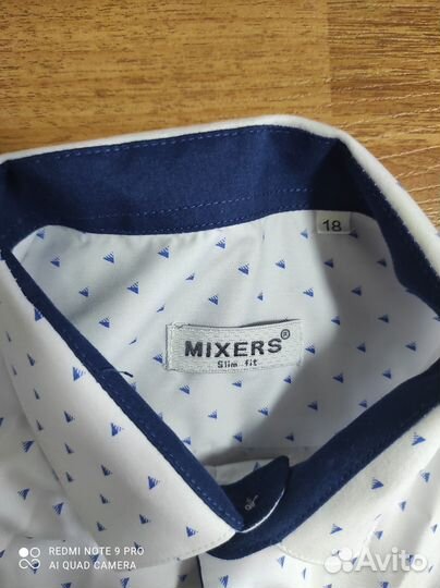 Рубашка для школьника