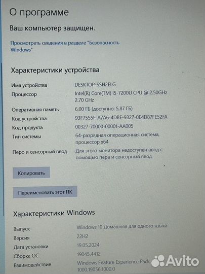 Игровой ноутбук Acer Aspire E5-575G-52QB