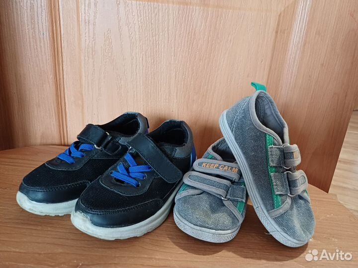 Кроссовки и кеды 24 р