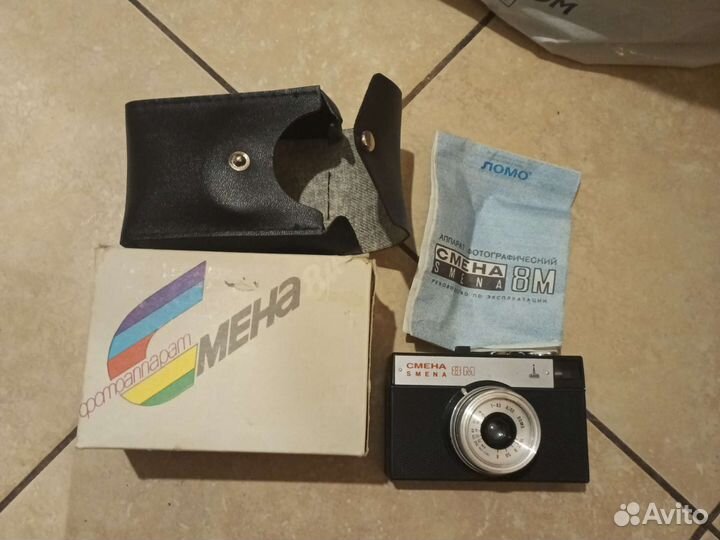 Фотоаппарат Смена 8м