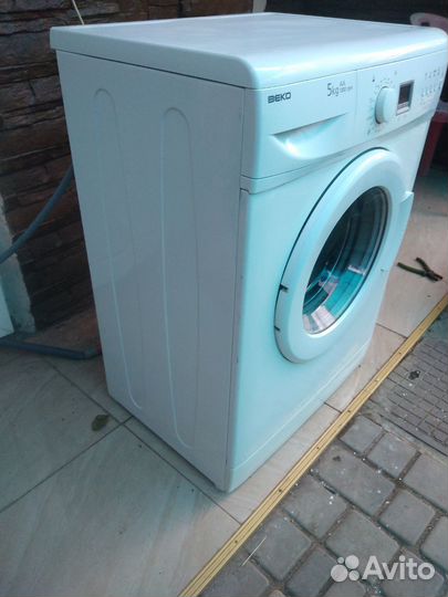 Стиральная машина