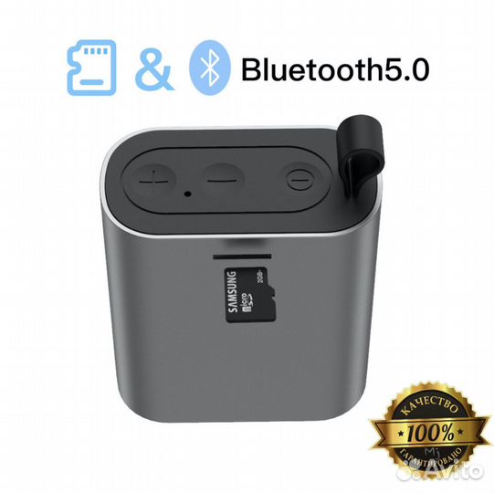 Компактная Bluetooth Колонка Xdobo X1