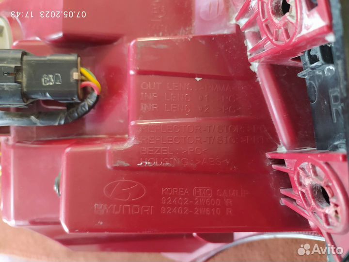 Фонарь внешний правый Hyundai Santa Fe 3 DM