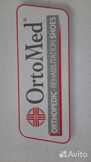Новая ортопедическая обувь женская 36 - 37 размер