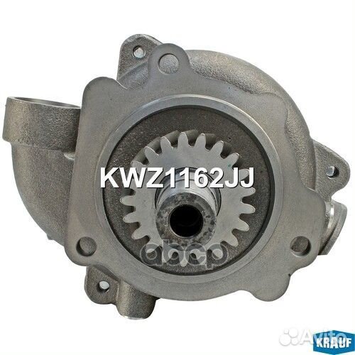 Помпа водяная