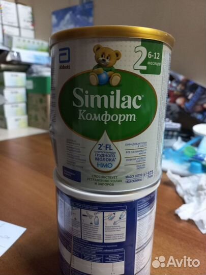 Симилак 2 комфорт. similac 1 gold. Агуша. Козье м