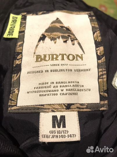 Сноубордические штаны детские Burton