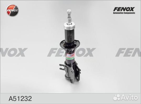 Амортизатор подвески A51232