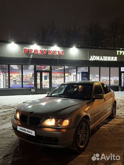 BMW 3 серия 3.0 AT, 2003, 305 000 км