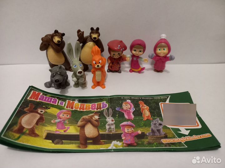 Серии Киндер и другие