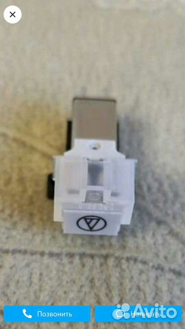 Игла головки AT-3600L (аналог AT-91)