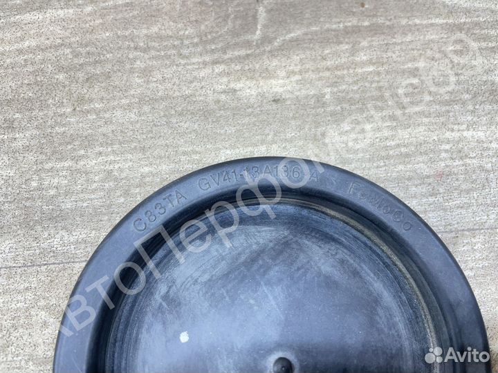 Крышка фары (ксенон) Ford Kuga 2 (2012-2019)