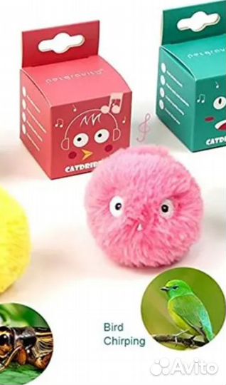 Интерактивный мяч игрушка для кошек